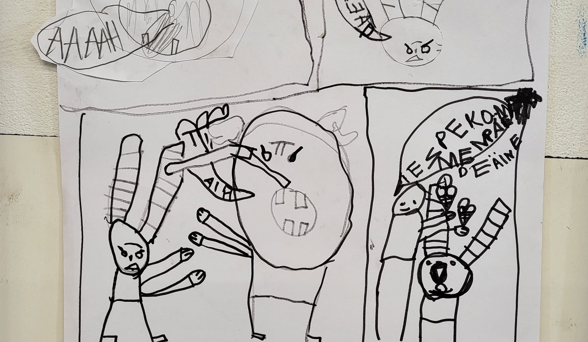 Ein erster Comic Entwurf
