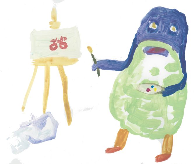 Malatelier für Kinder